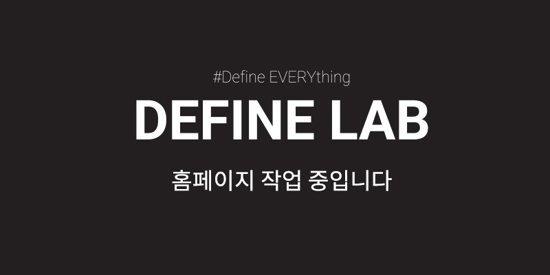 DefineLAB